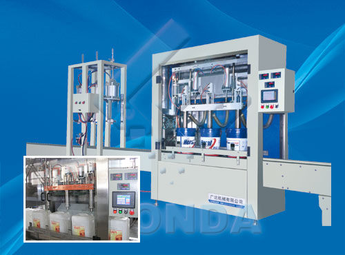 GN-ZD中桶稱(chēng)重線(xiàn) GN-ZD中桶稱(chēng)重線(xiàn)